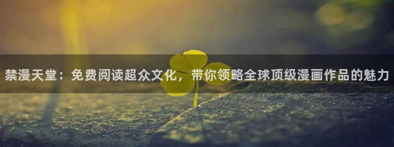 omofun动漫 官网